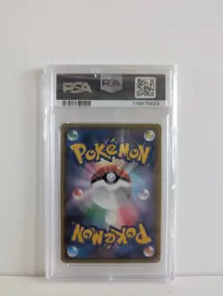 2016 POKEMON JPN XY PROMO #296 FULL ART/LUIGI PIKACHU PSA 10 - Image 2