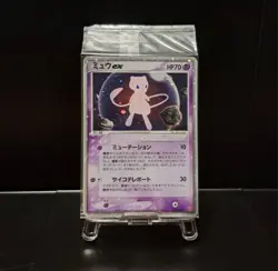 Pokemon card Japanese Mew ex 007/PLAY Players Promo 2003 Sealed - Image 1