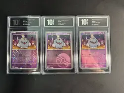 Pokemon CBB3C Gem Pack Vol.3 S. Chinese MasterBall Greavard 16 02/07 /Pyxis10 - Image 1