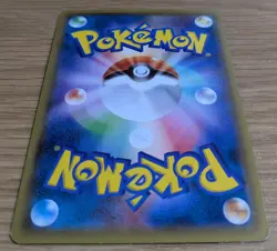 【NM】2015 JAPANESE POKEMON PROMO 155/XY-P HOOPA Mega Rayquaza, Pikchu From Japan - Image 4
