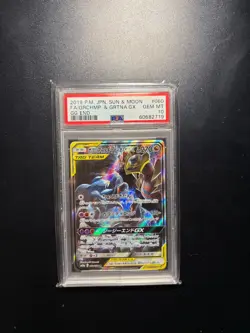2019 Pokemon Garchomp & Giratina GX GG End #060 PSA 10 - Image 1