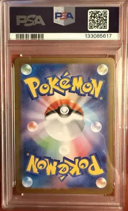 [PSA 10] Whimsicott Ex 167/086 White Flare SV11W SAR Art Rare Japanese POKEMON - Image 2