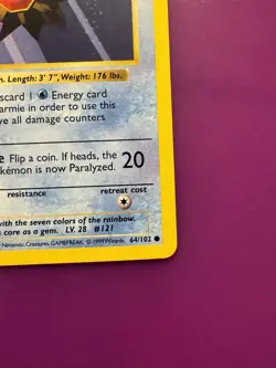 Pokemon Starmie 64/102 Base Set, Shadowless, 1st Edition LP+ Close To NM - Image 4