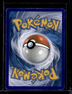 Lycanroc GX SM14 / Sun & Moon Black Star Promos 2017 (MP) / Pokemon TCG - Image 2