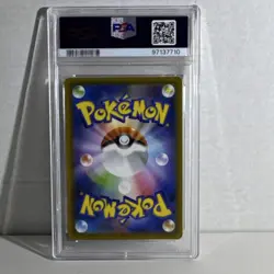 Pokemon Noivern V S7d Skyscraping Perfection 074/067 Japanese Holo PSA 10 - Image 2