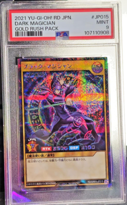 2021 YU-GI-OH! RUSH DUEL JPN GOLD RUSH PACK #JP015 DARK MAGICIAN PSA 9 - Image 1