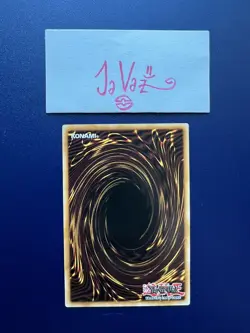 CARRIEROID Secret Rare NM PP02-EN015 Yugioh! 1-DAY SHIP!✨ - Image 4