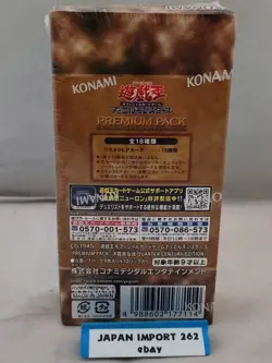 The Legend of Duelist QUARTER CENTURY EDITION BOX Yu Gi Oh OCG 25th Premium pack - Image 2