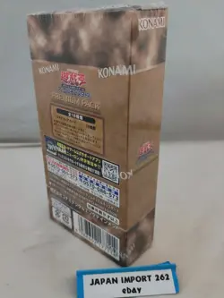 The Legend of Duelist QUARTER CENTURY EDITION BOX Yu Gi Oh OCG 25th Premium pack - Image 4