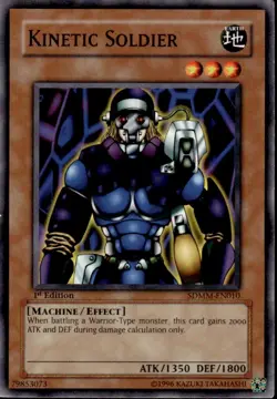 Kinetic Soldier SDMM-EN010 1st Edition Common - Image 1