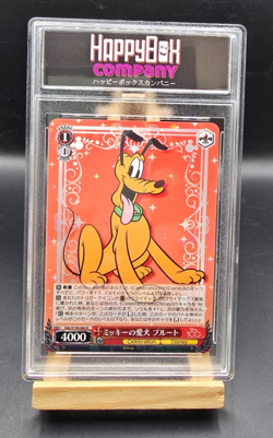 2023 WEISS SCHWARZ JP DISNEY 100 PLUTO DDS/S104-064 (R) RARE - Image 1