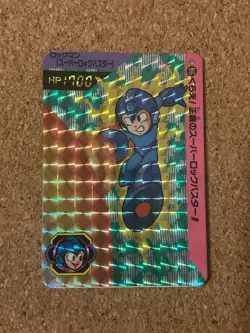 Rockman carddass 90s card Holo anime card - Image 1