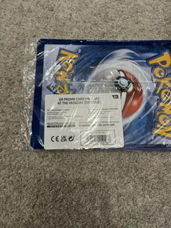Pokemon TCG Pikachu At The Museum (Natural History) Jumbo Card | New & Sealed ✅ - Image 3