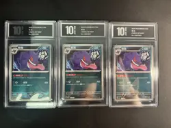 Pokemon CBB3C Gem Pack Vol.3 S. Chinese Card Pokeball Gengar 03 02/07 Pyxis10 - Image 1