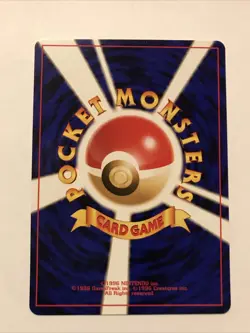 Poliwag No. 060 Neo Discovery Pokemon Card Japanese Common 1997 - Image 2