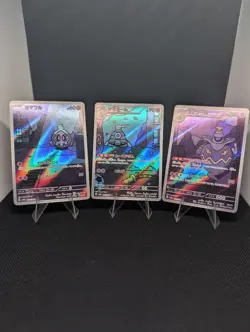 Pokemon Holo Japanese Lot Duskull Dusclops Dusknoir Charcadet Armarouge 5 Cards - Image 1