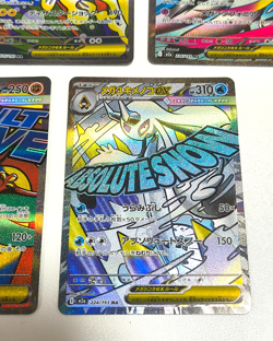 Pokemon Card Set Of 5 Mega Dragonit ex MEGA Gardevoir ex Mega Eelektros ex MA - Image 5