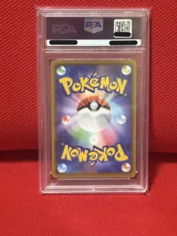 PSA 10 Pokemon Card Arceus Dialga Palkia GX 100/095 Holo Japanese Alter Genesis - Image 2