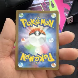 Pokemon Tohoku's Pikachu Promo 260/SV-P Sv-P Holo Japanese 70HP - Image 2