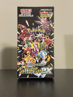 Pokemon Japanese Shiny Treasure EX sv4a SEALED Booster Box US SELLER - Image 1