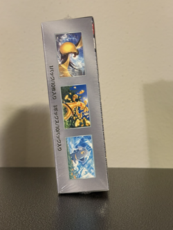 Pokemon Japanese Shiny Treasure EX sv4a SEALED Booster Box US SELLER - Image 2
