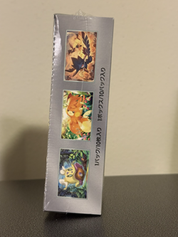 Pokemon Japanese Shiny Treasure EX sv4a SEALED Booster Box US SELLER - Image 4