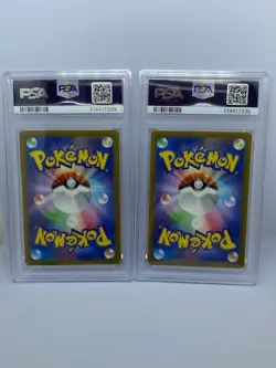 Pokemon PSA 10 SEQUENTIAL Charizard Mewtwo SAR 212/172 221/172 VSTAR Universe - Image 2