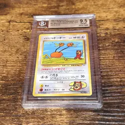 1999 Pokemon Imakuni's Doduo Japanese Gym 2 White Star BGS 9.5 Gem Mint - Image 1