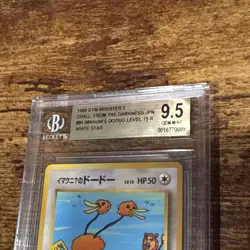1999 Pokemon Imakuni's Doduo Japanese Gym 2 White Star BGS 9.5 Gem Mint - Image 2