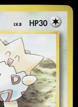 TOGEPI COROCORO PROMOS JAPANESE POKEMON TCG - Image 3