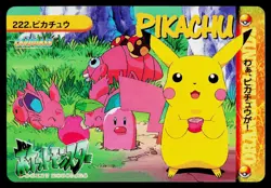 Pikachu No. 222 Bandai Carddass Series 6 Pokemon Japanese Lightly Played - Image 1