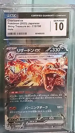 Pokemon Charizard ex 115/190 Shiny Treasure ex EX Holo Japanese CGC 10 2023 - Image 1