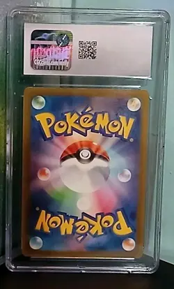 Pokemon Charizard ex 115/190 Shiny Treasure ex EX Holo Japanese CGC 10 2023 - Image 2