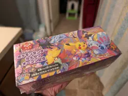 Pokemon Center Kanazawa Special Box (Sealed) - Image 1