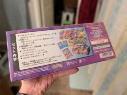 Pokemon Center Kanazawa Special Box (Sealed) - Image 2