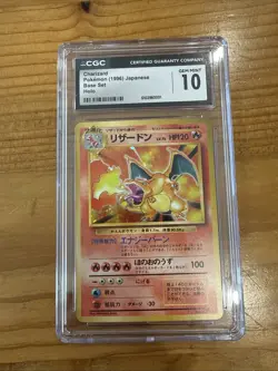 GEM MINT 10 Pokemon TCG 1996 Charizard Base Set Holo Rare #006 Japanese Edition. - Image 1