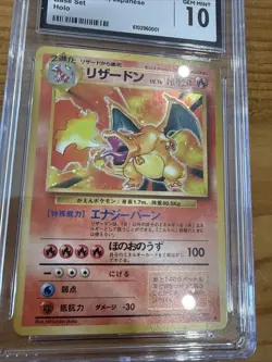 GEM MINT 10 Pokemon TCG 1996 Charizard Base Set Holo Rare #006 Japanese Edition. - Image 2