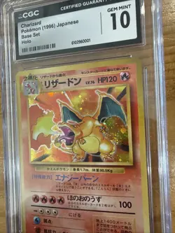GEM MINT 10 Pokemon TCG 1996 Charizard Base Set Holo Rare #006 Japanese Edition. - Image 5