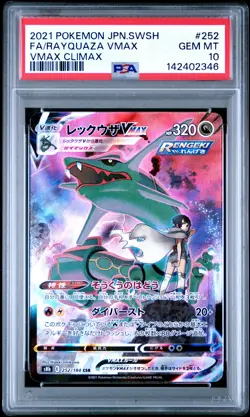 2021 POKEMON JPN SWORD & SHIELD VMAX CLIMAX #252 FULL ART/RAYQUAZA VMAX PSA 10 - Image 1