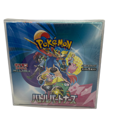 NEW Japanese Pokemon Battle Partners Booster Box SV9 Sealed | US SELLER - Image 1