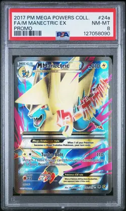 2017 POKEMON MEGA POWERS COLLECTION PROMO #24A FULL ART/M MANECTRIC EX PSA 8 - Image 1