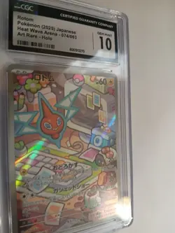 Pokemon Rotom 074/063 Sv9a: Heat Wave Arena Art Rare Holo Japanese CGC 10 - Image 1