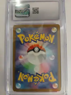 Pokemon Rotom 074/063 Sv9a: Heat Wave Arena Art Rare Holo Japanese CGC 10 - Image 2