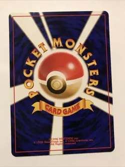 Ledian No. 166 Japanese Neo Genesis - Uncommon Pokemon Card - NM - Image 2
