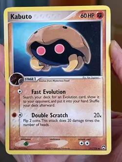 POKEMON KABUTO 51/108 COMMON EX POWER KEEPERS LP CARD - Image 1