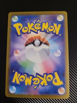 Grusha - 095/071 - Full Art SAR SV2P Snow Hazard - Pokemon Card - NM - Image 2