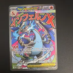 Pokemon Mega Charizard X EX Foil Promo Mega Evolution 023 360 HP Card - Image 1