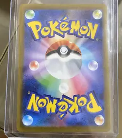Pokemon Card Fidough AR 085/078 SV1S Scarlet EX Japanese NM - Image 2
