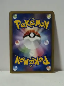 Pokemon Card 2008 Pikachu Holo Secret 1ST Bonds To The End of Time Limited Japan - Image 5