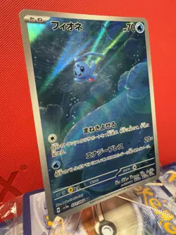 Phione 071/066 LP Crimson Haze Japanese Pokemon Card TCG NM - Image 2